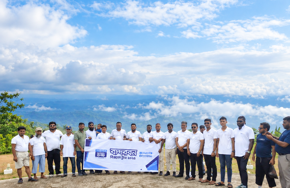 Bandarban Business Tour
